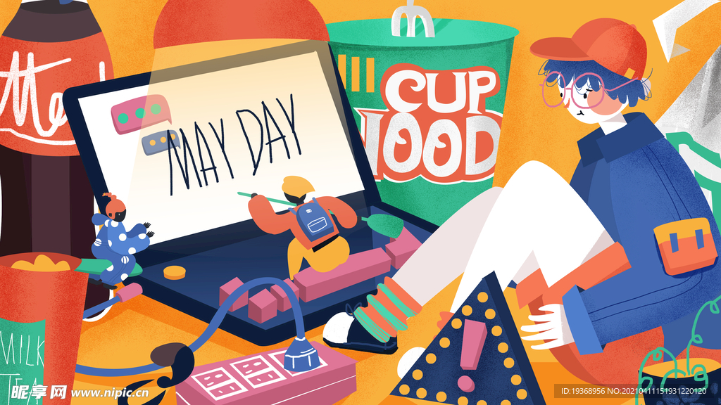 51劳动节插画