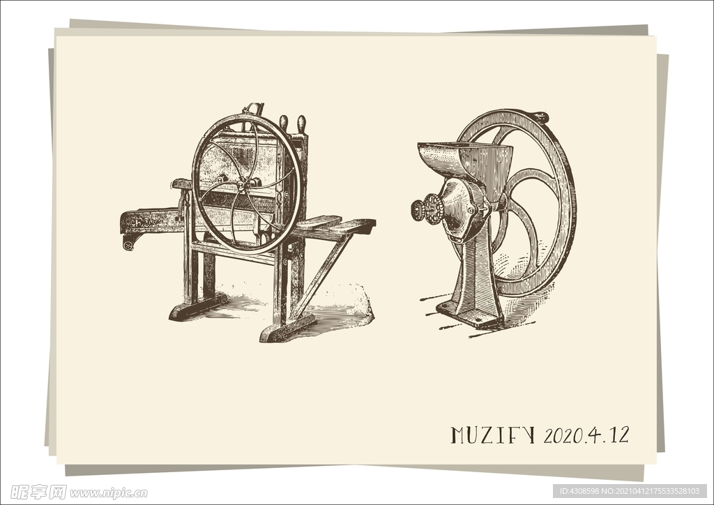 2款入谷物计量器 手绘稿