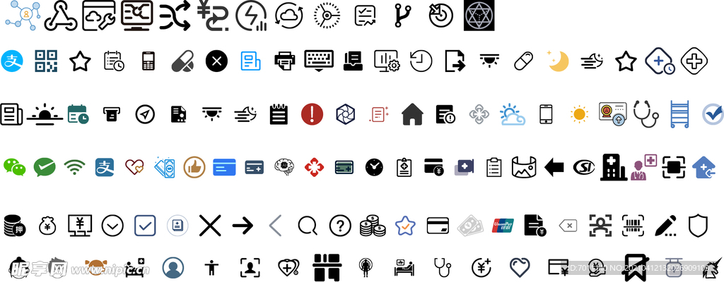 最全icon图标