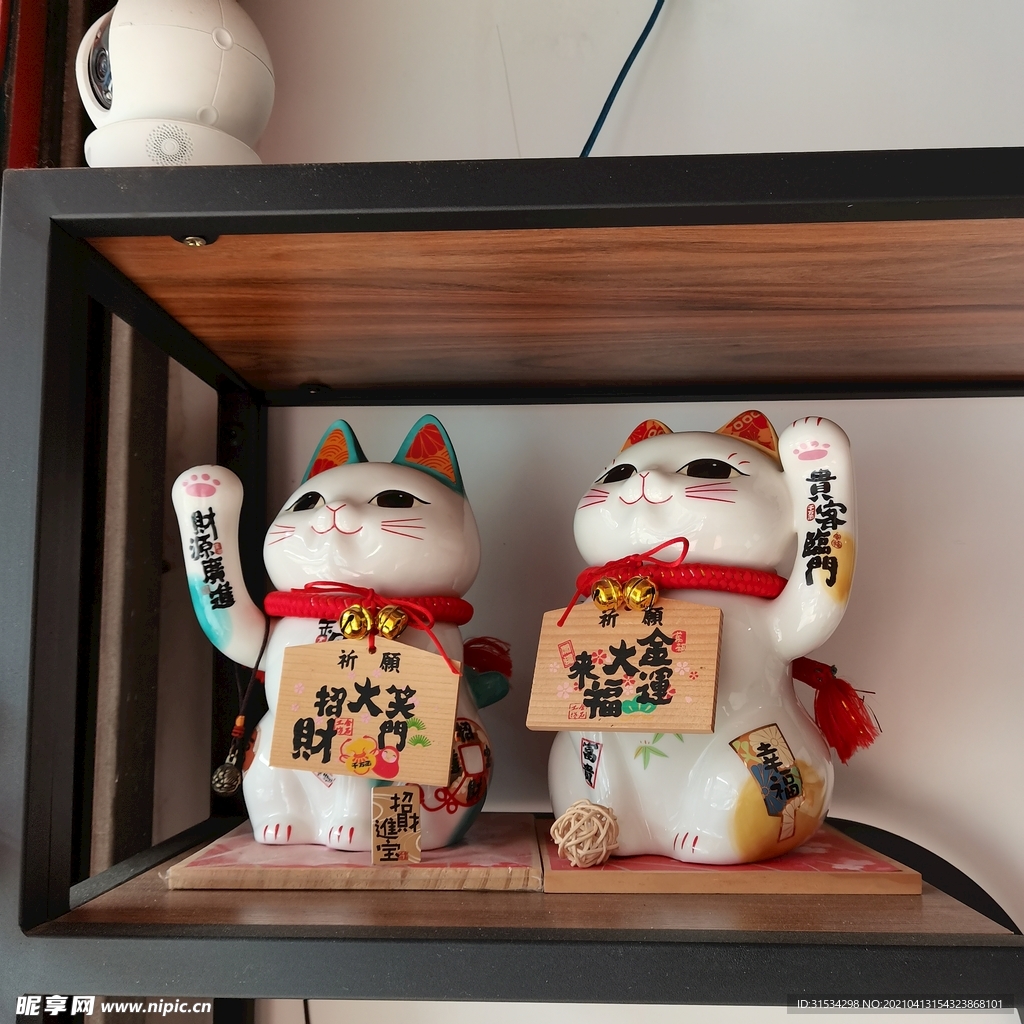 招财猫  猫   摆件
