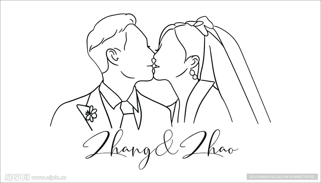 婚礼人头像LOGO