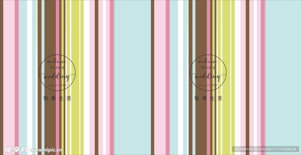 蛋糕手提袋  ins