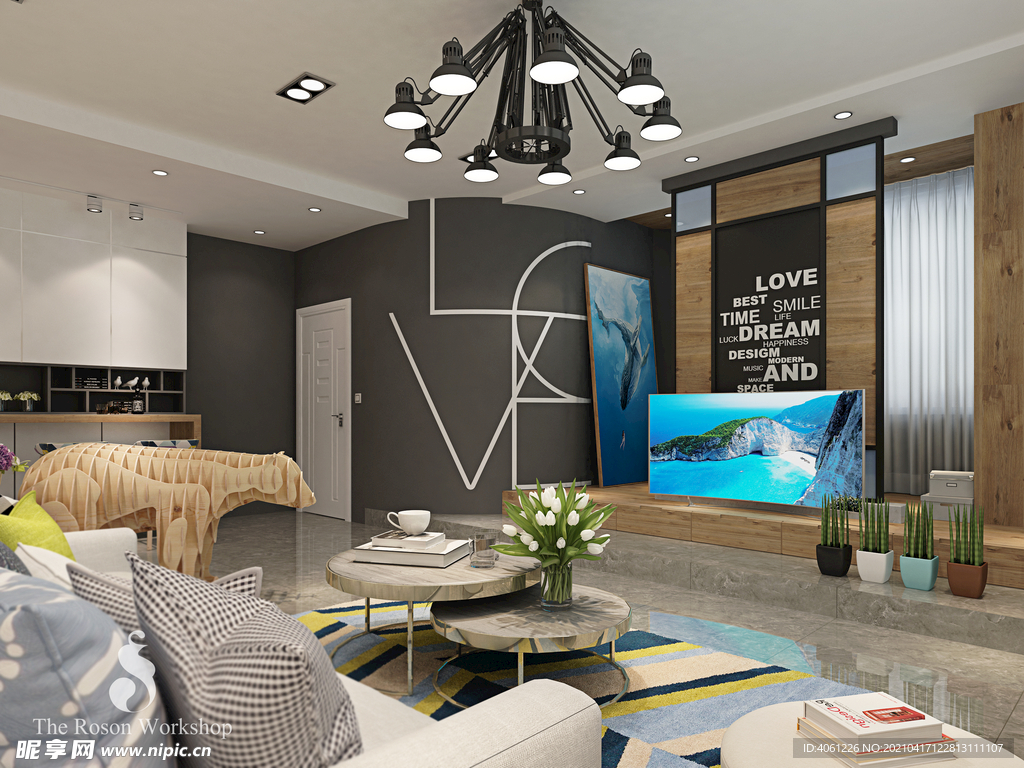 北欧风 恋家年轻人