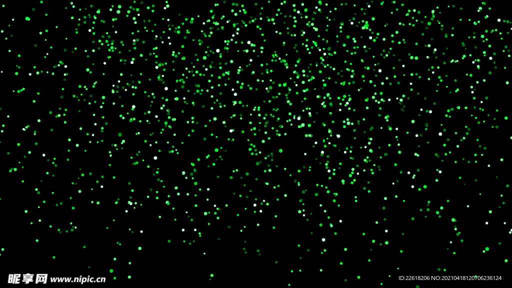 绿白星光点点
