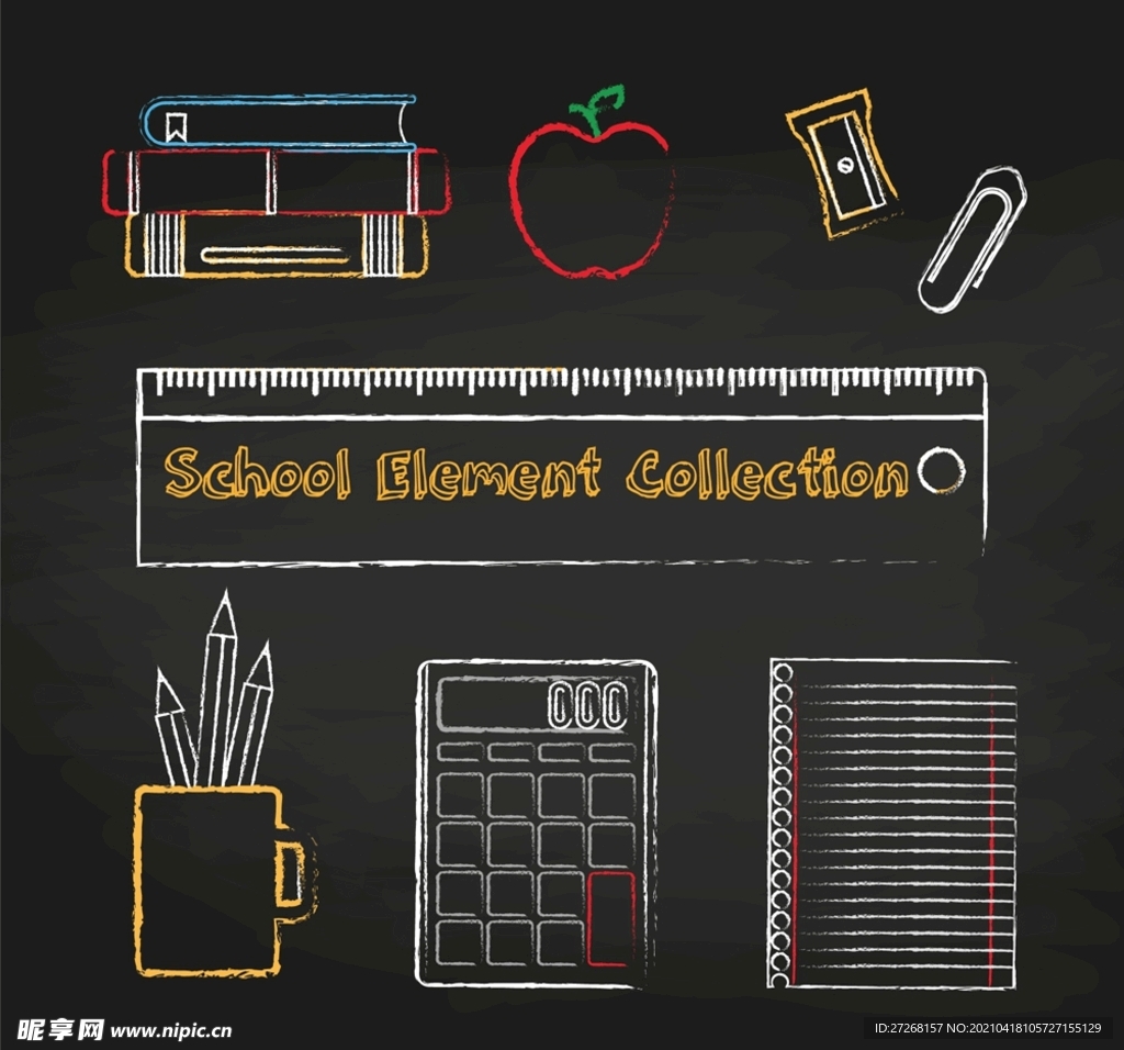 粉笔绘校园元素