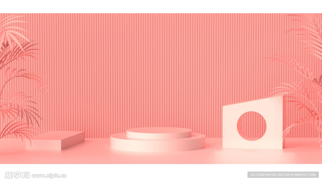 节日场电商场景粉色C4D背景