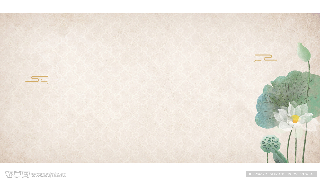 国风羊皮纸底纹水墨山水荷花背景