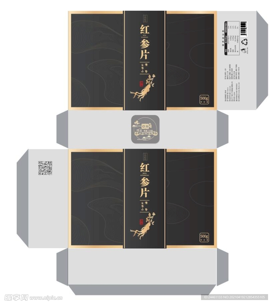 人参包装大气模板