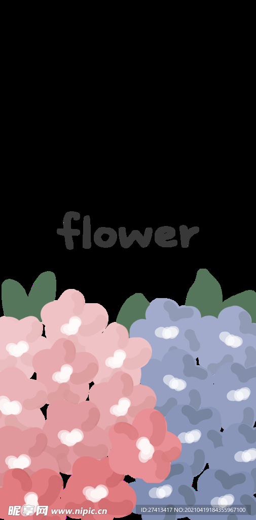 插画 花 手机壳