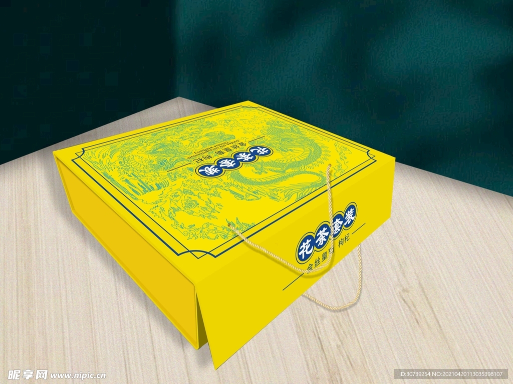 手提礼盒效果图