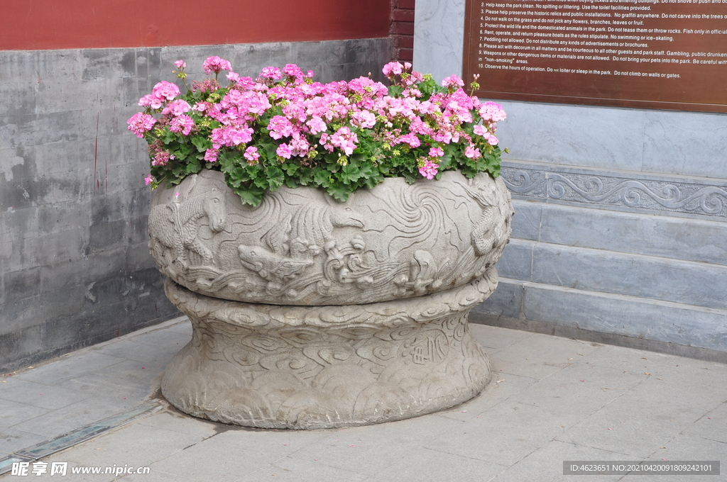 北京北海公园花钵