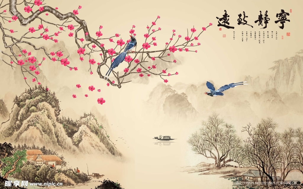 工笔花鸟山水背景墙