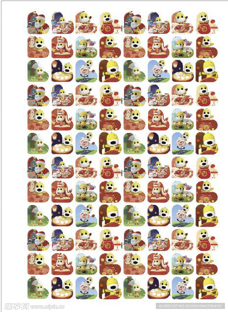 卡通动物贴纸