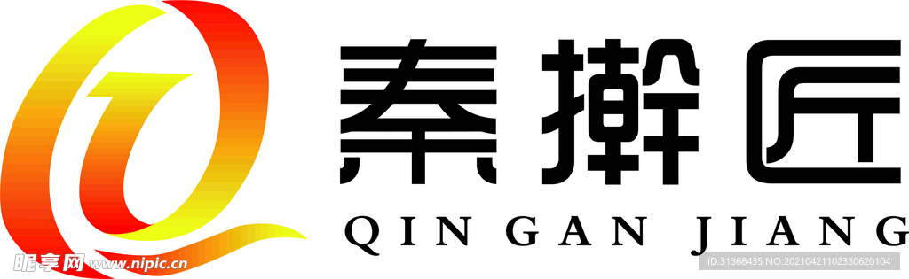 秦干匠 logo