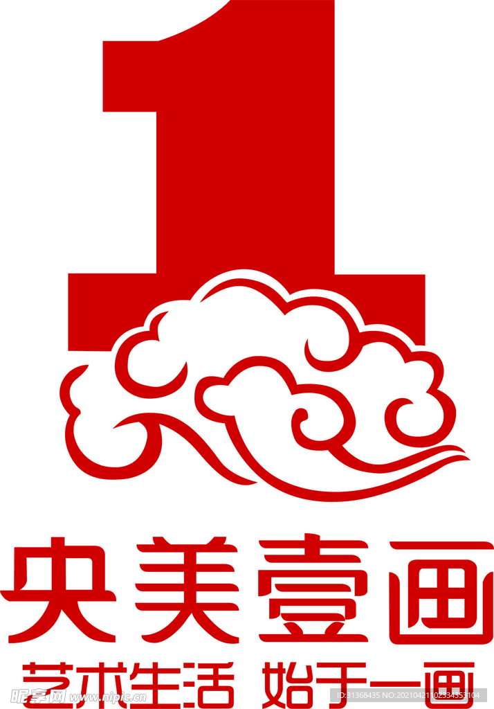 央美一画 logo