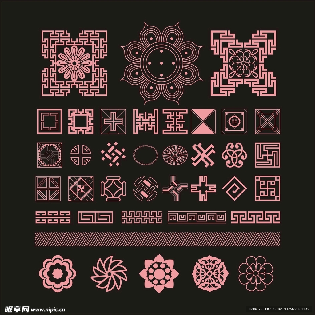 花纹 边框 纹样 传统 几何