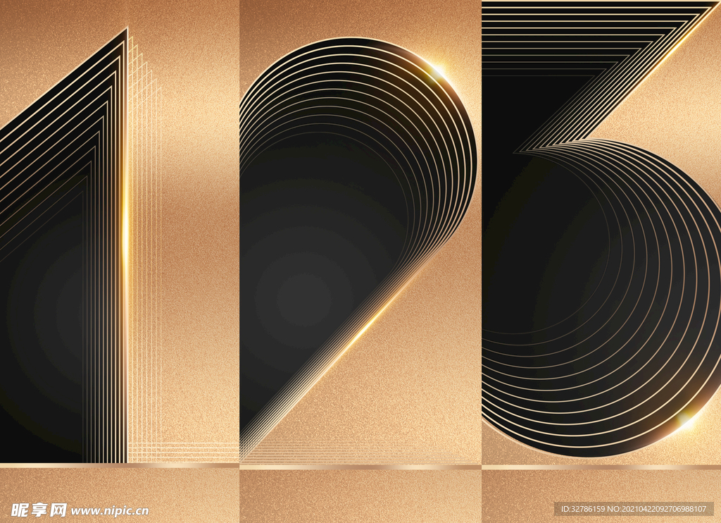 大气地产倒计时海报