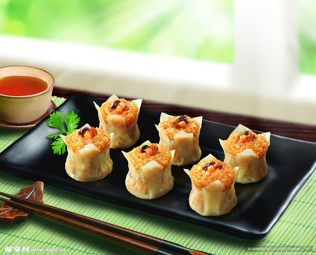 烧麦糯米猪肉烧卖