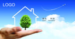环保