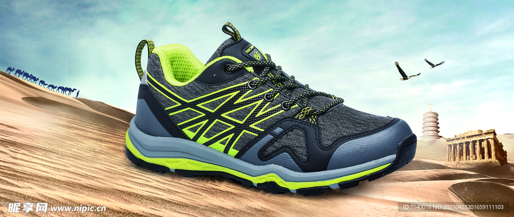 沙漠户外运动鞋子海报