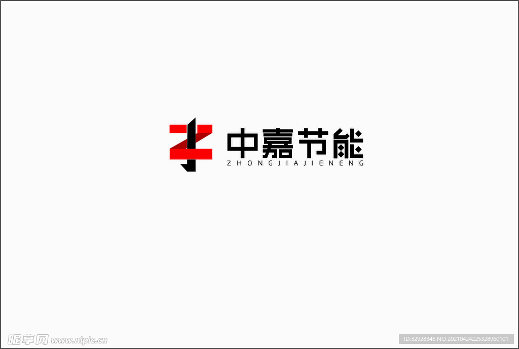 节能环保品牌LOGO