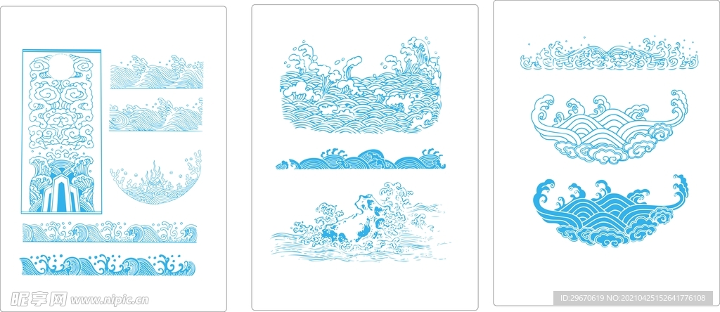 浪花纹山纹海水纹中国风底纹图片