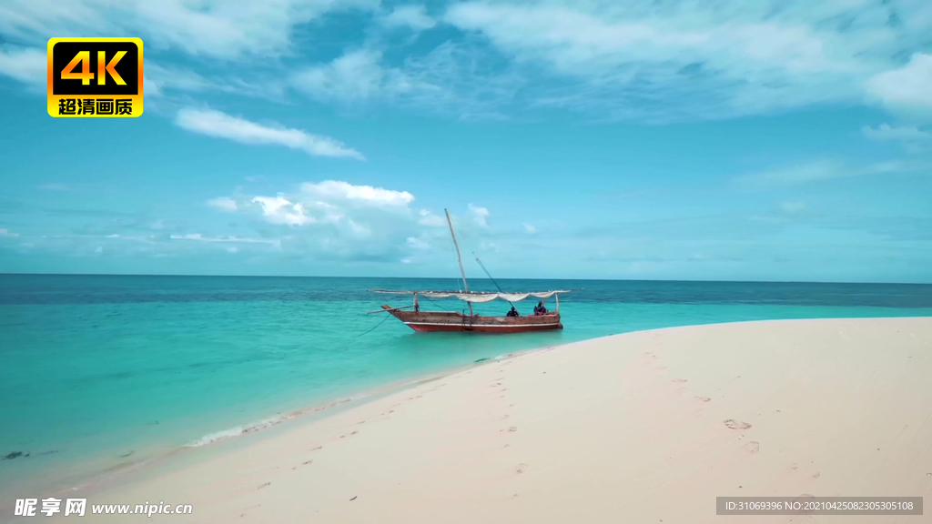 短视频碧海蓝天沙滩帆船风景