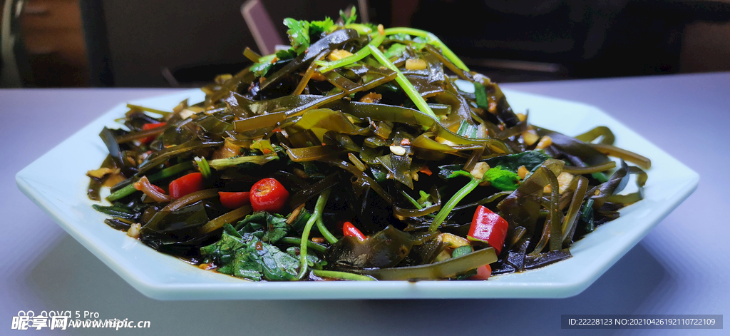 凉拌海带  香辣海带 PS分层