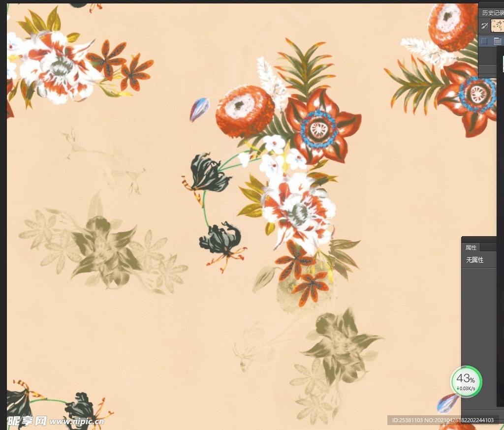 热叶子 热带花 大牌 花 手绘