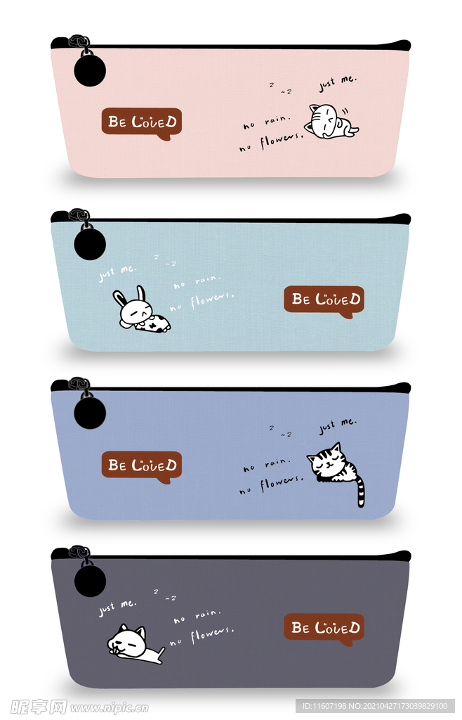 可爱 卡通 动物 笔袋