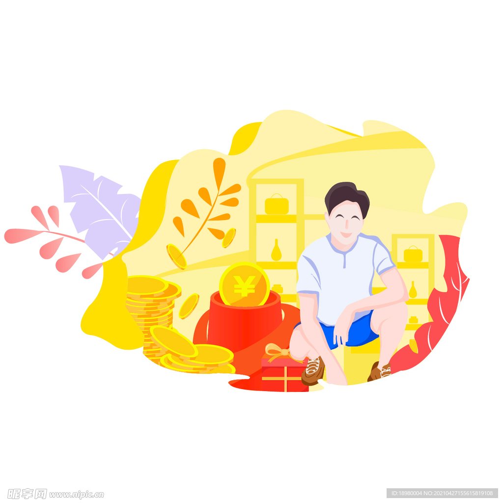 扁平化矢量插画