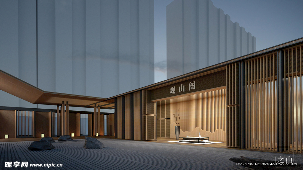 售楼部建设设计