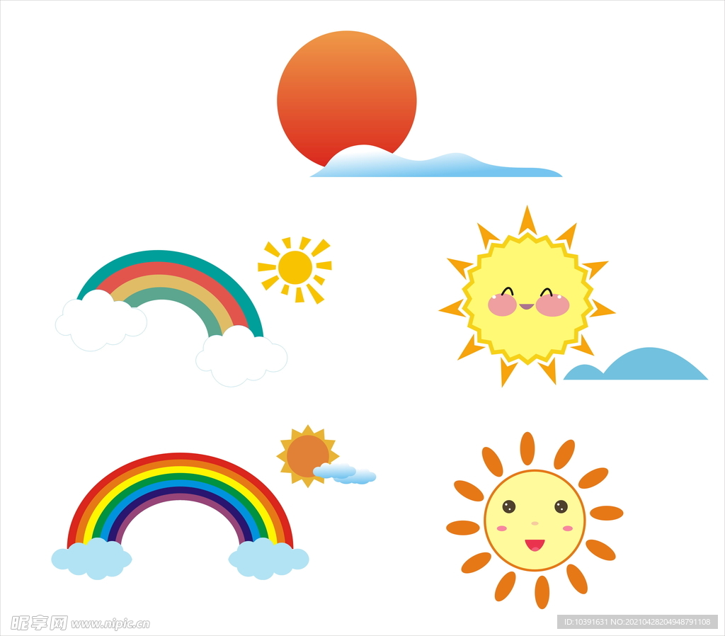 太阳 彩虹 白云