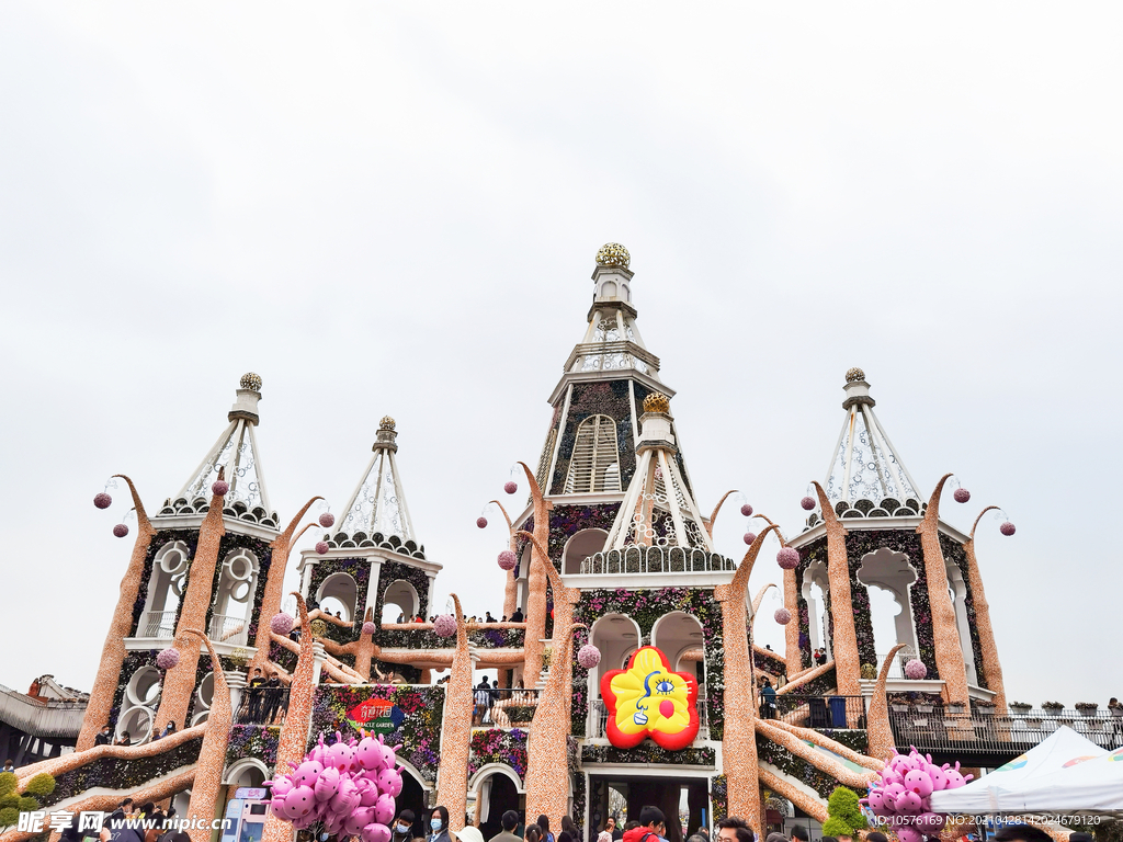 上海奇迹花园 浦江郊野公园