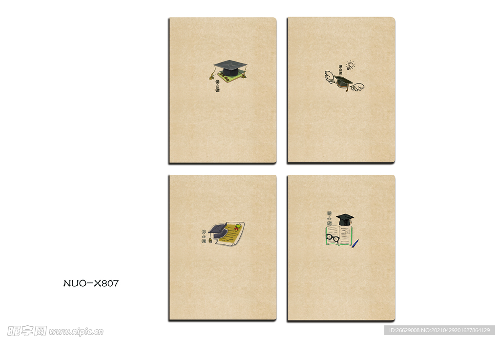 新款本本  封面 小清新 中性