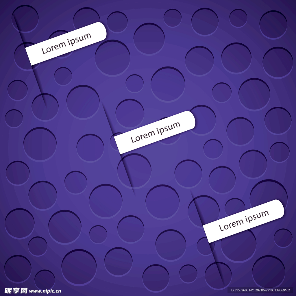 个性时尚3D背景