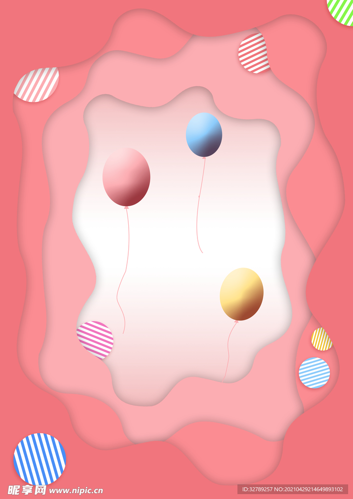 浪漫剪纸风背景