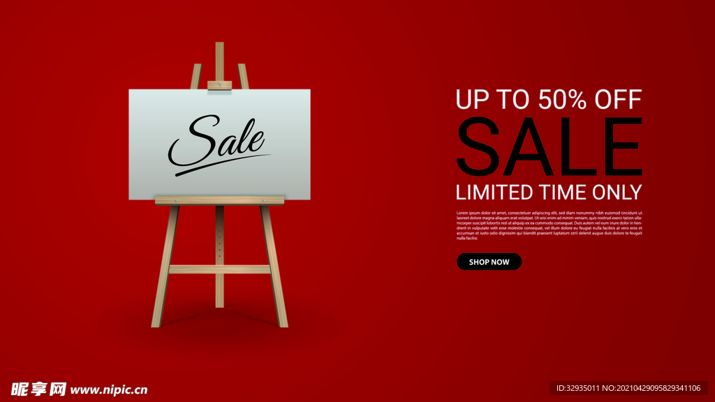 半价促销海报
