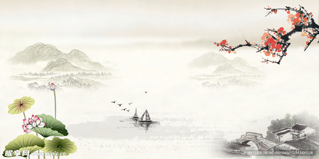 水墨菜单灯片背景