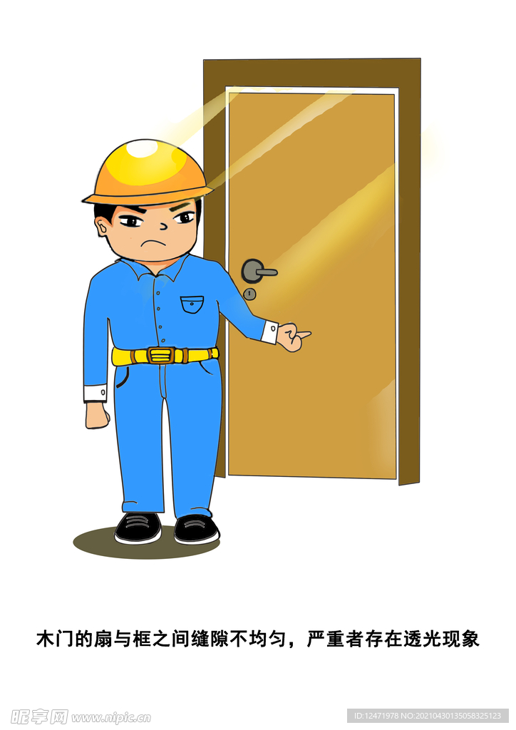 手绘卡通 Q版人物  动漫人物