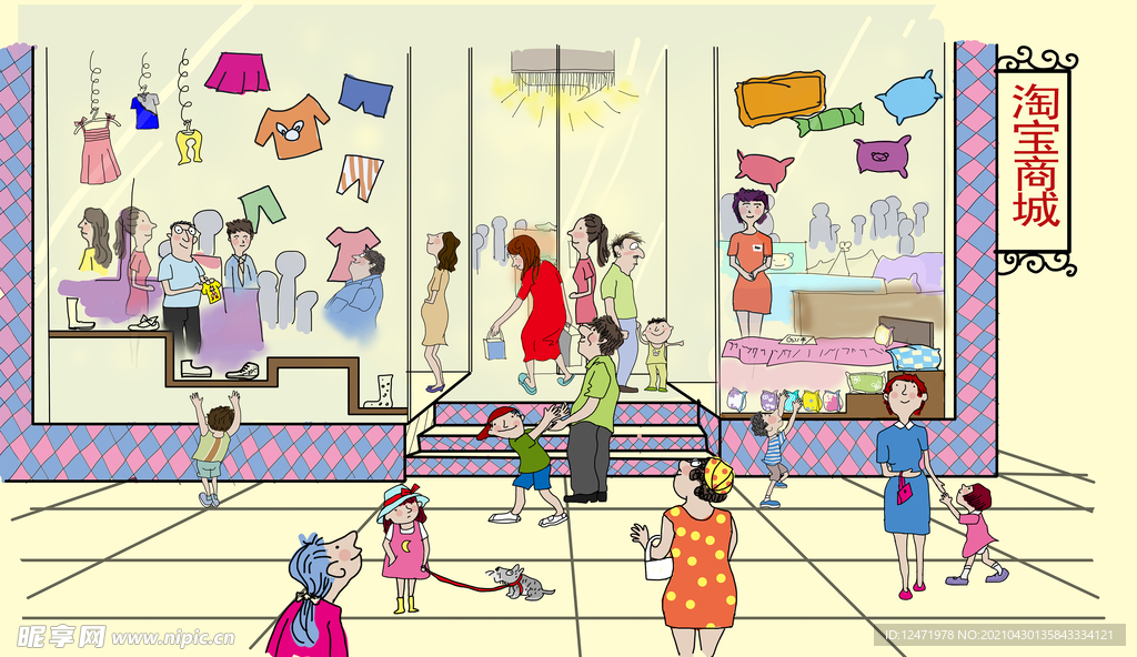 手绘卡通 Q版人物  动漫人物