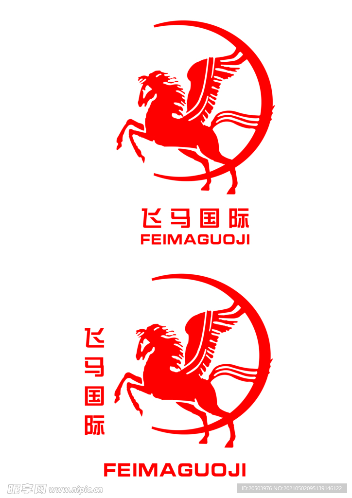飞马logo
