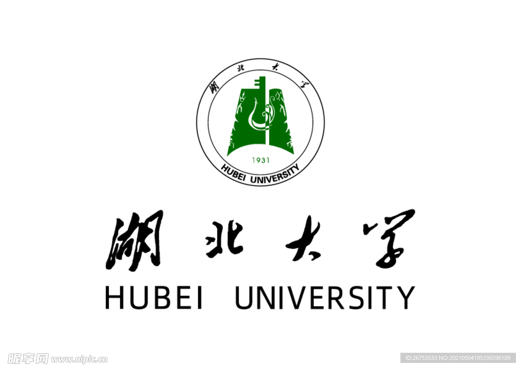 湖北大学 校徽 LOGO 标志