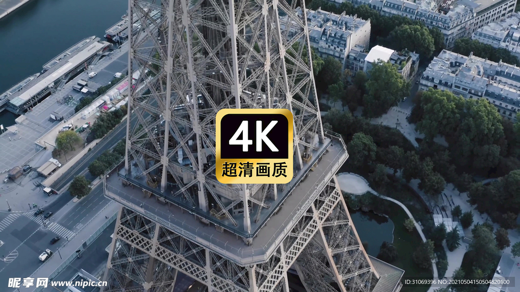 航拍法国埃菲尔铁塔