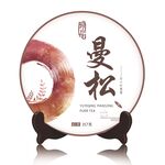 普洱茶 包装 设计  平面图