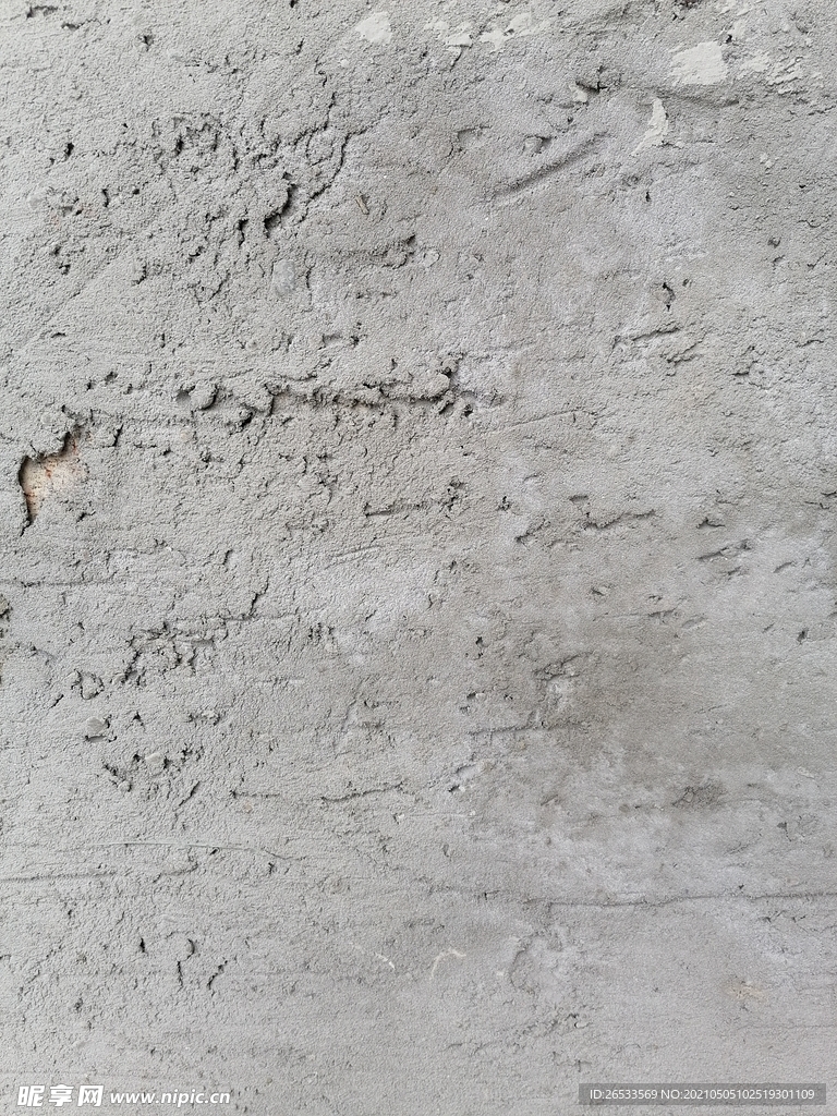 水泥墙壁 混凝土背景  岩石 