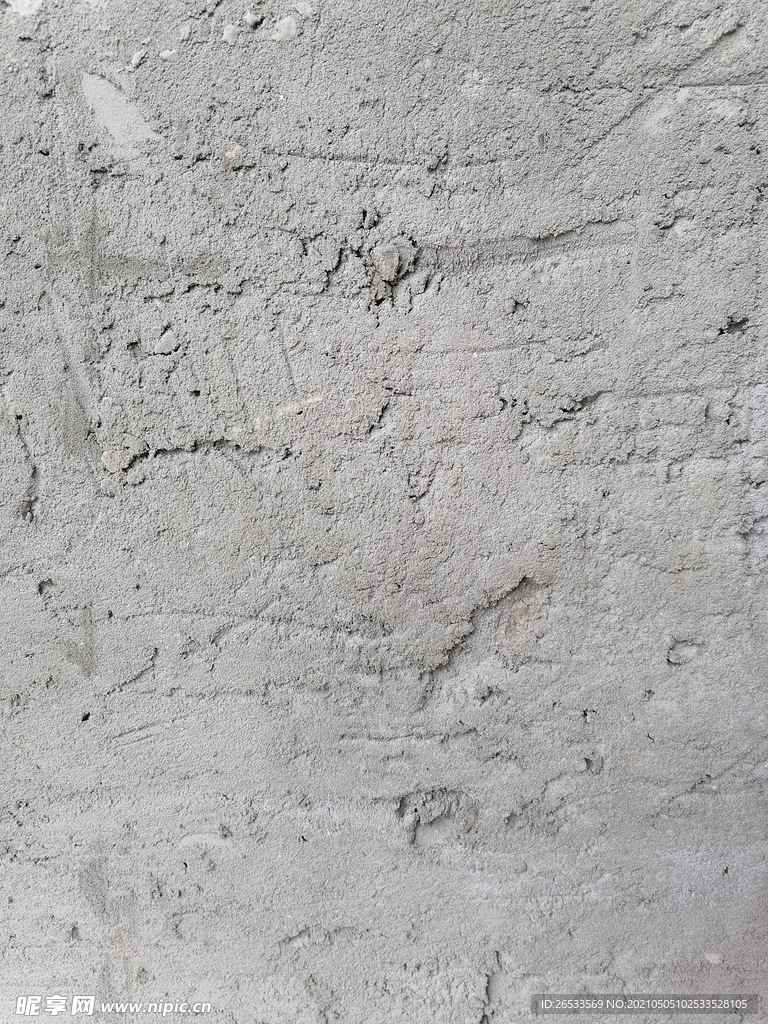 水泥墙壁 混凝土背景 岩石  