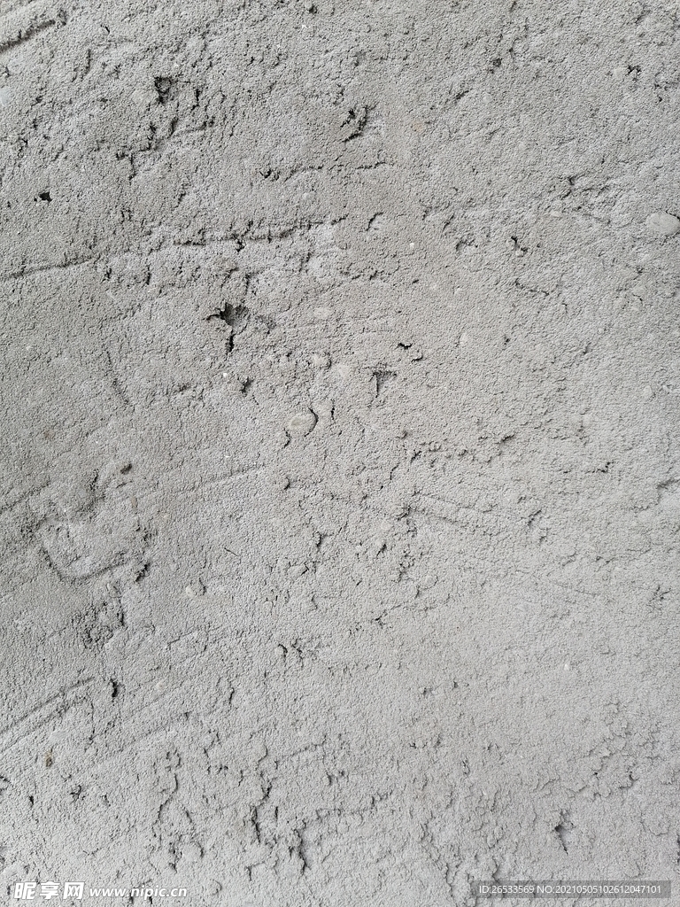 水泥墙壁纹理 混凝土背景 灰色