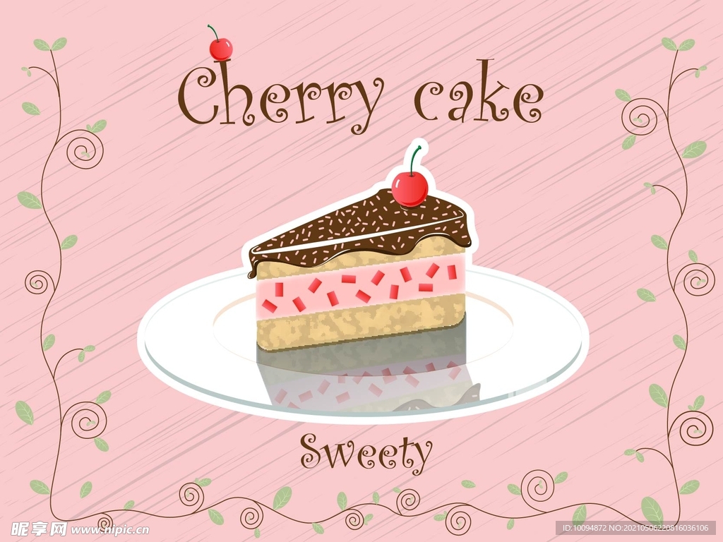 甜食蛋糕原创插画