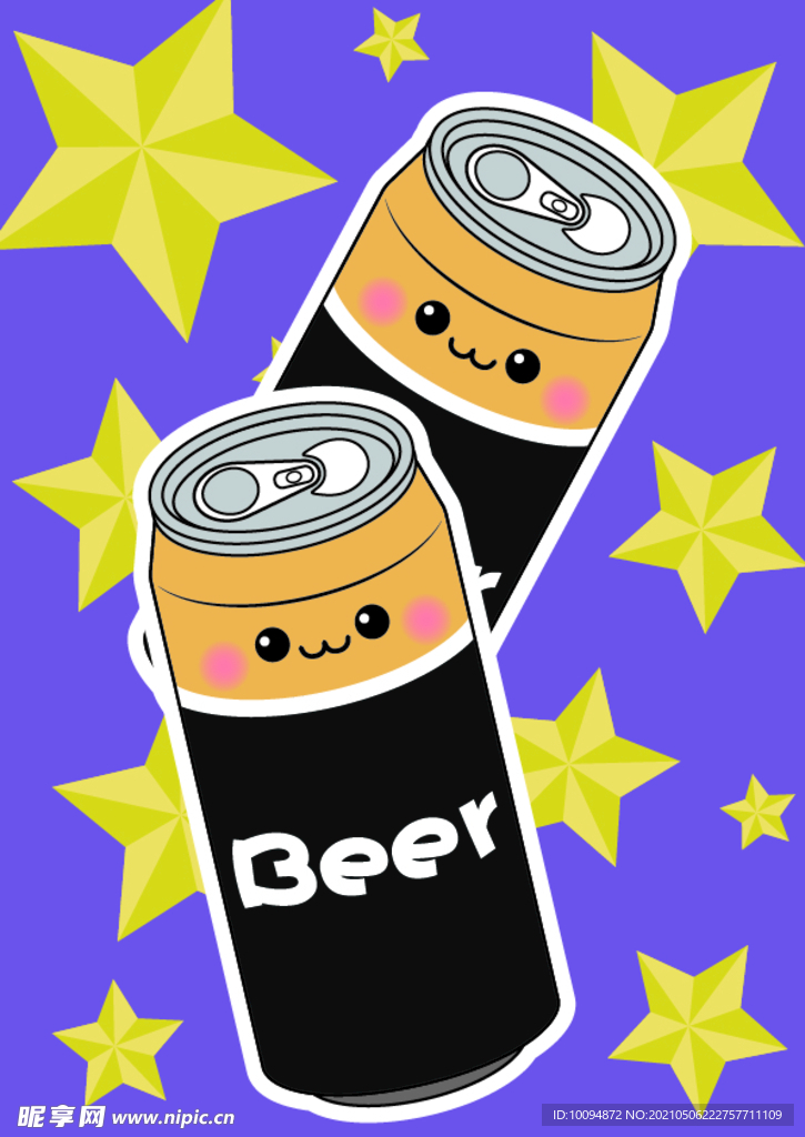 啤酒潮流插画